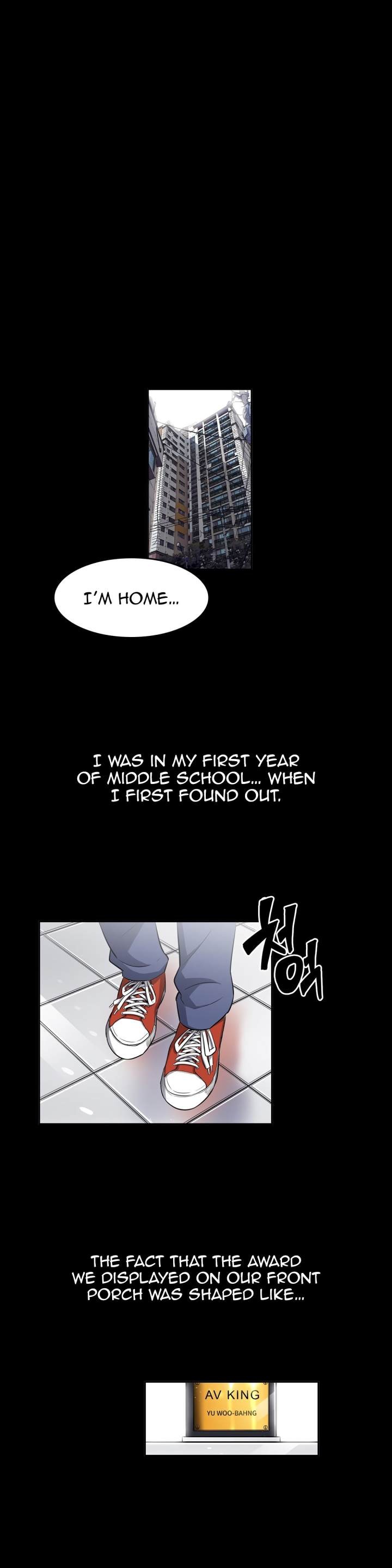 Pervert Club Chapter 25 - Page 26