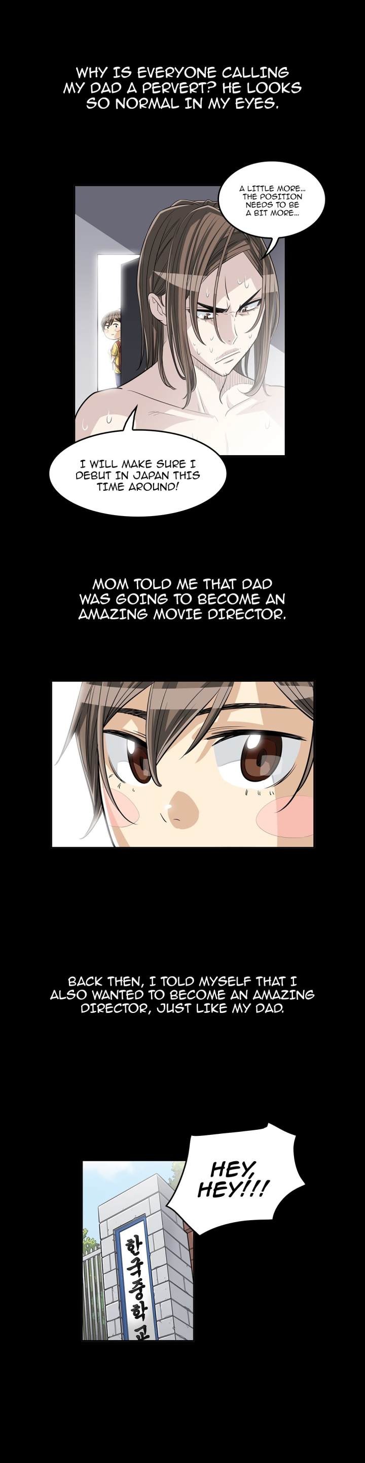 Pervert Club Chapter 25 - Page 30