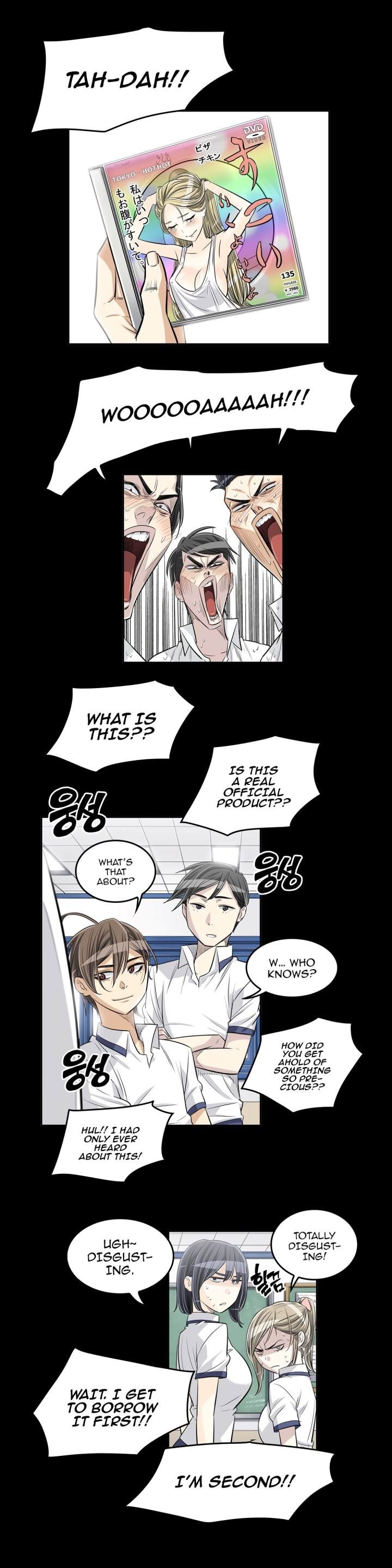 Pervert Club Chapter 25 - Page 31