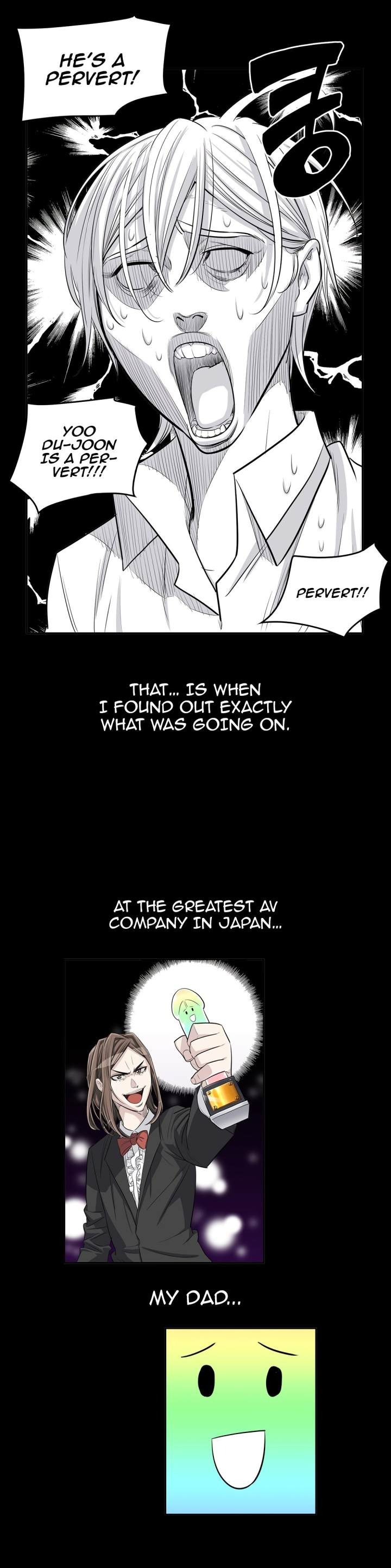 Pervert Club Chapter 25 - Page 34