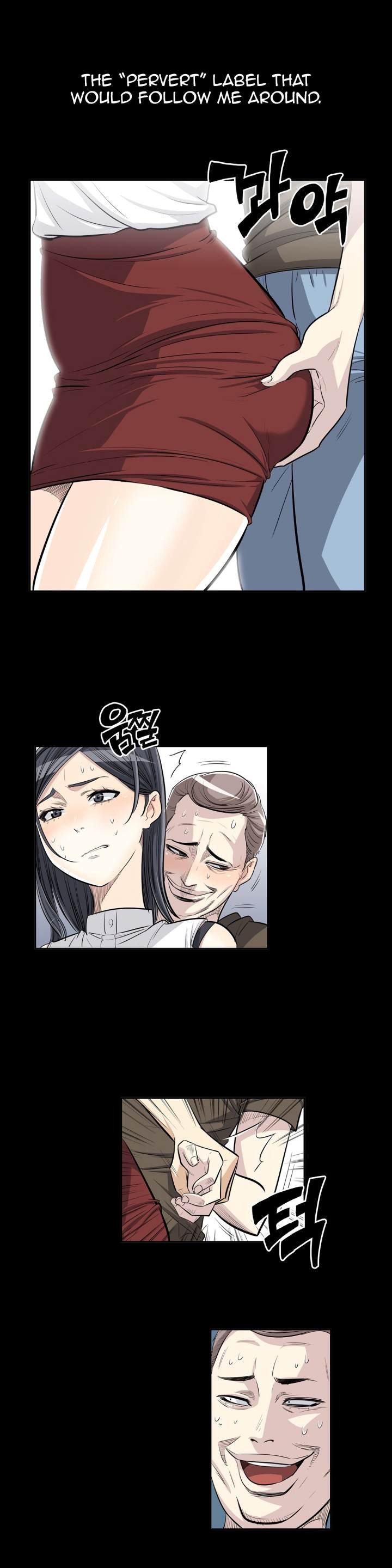 Pervert Club Chapter 25 - Page 36