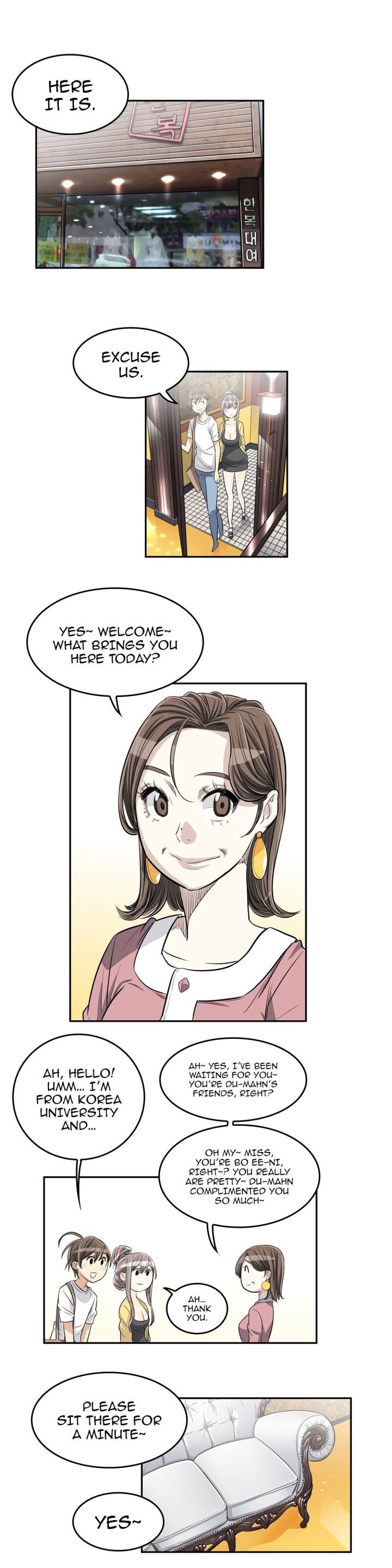 Pervert Club Chapter 25 - Page 42