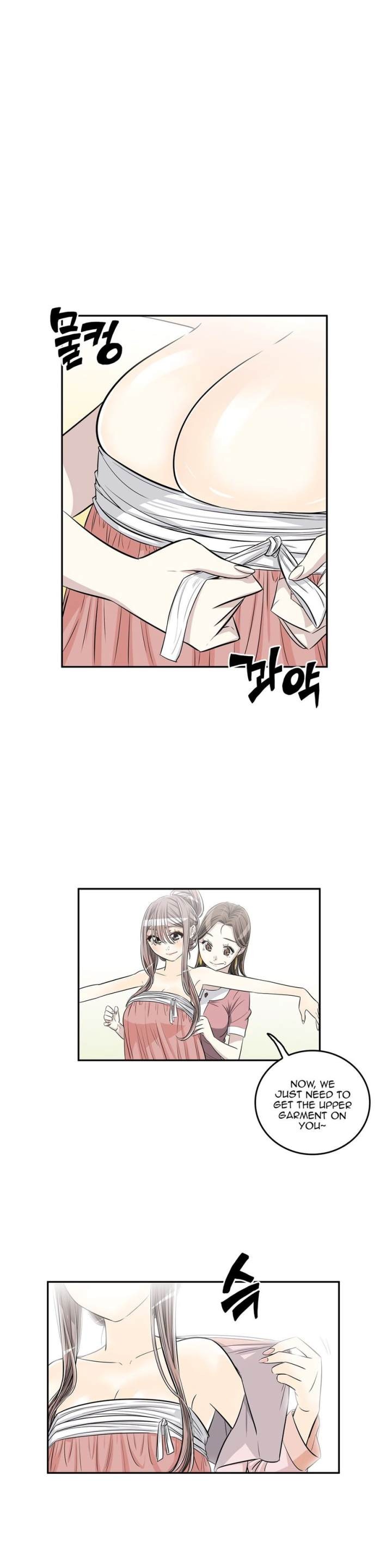 Pervert Club Chapter 26 - Page 31