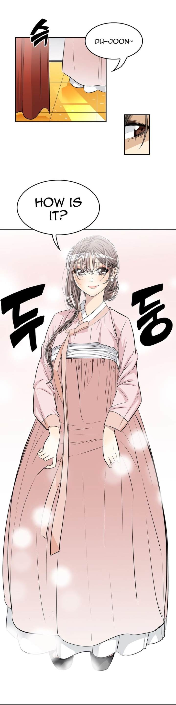 Pervert Club Chapter 26 - Page 33