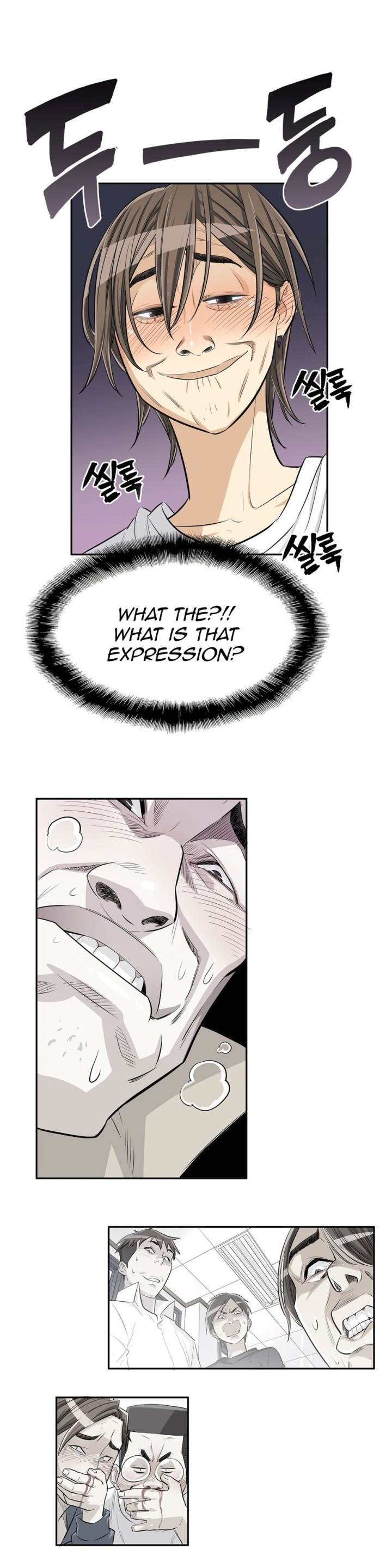 Pervert Club Chapter 26 - Page 37