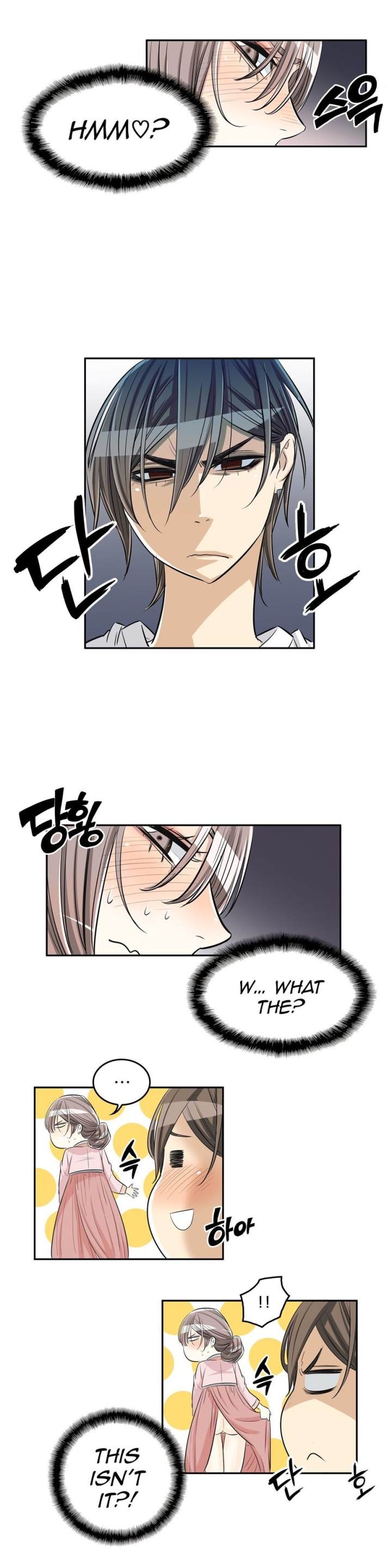 Pervert Club Chapter 26 - Page 42