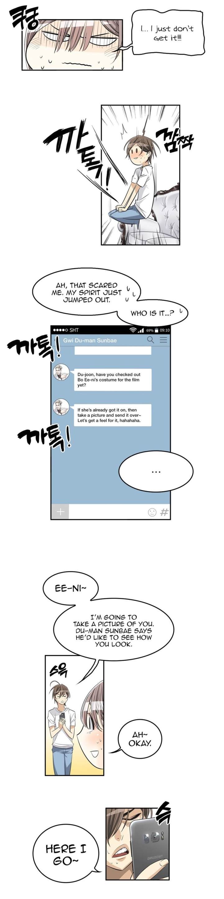 Pervert Club Chapter 26 - Page 43