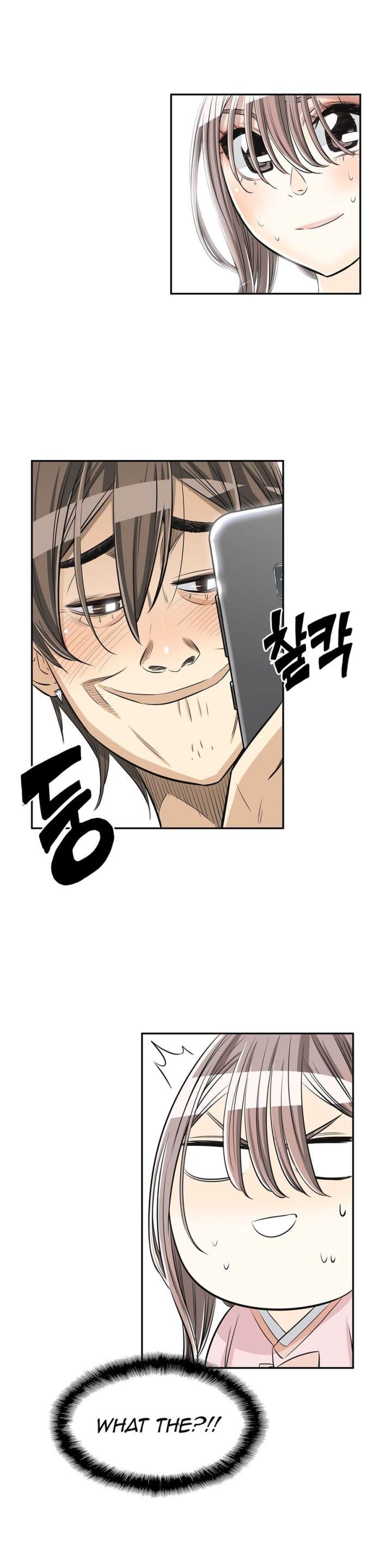 Pervert Club Chapter 26 - Page 44