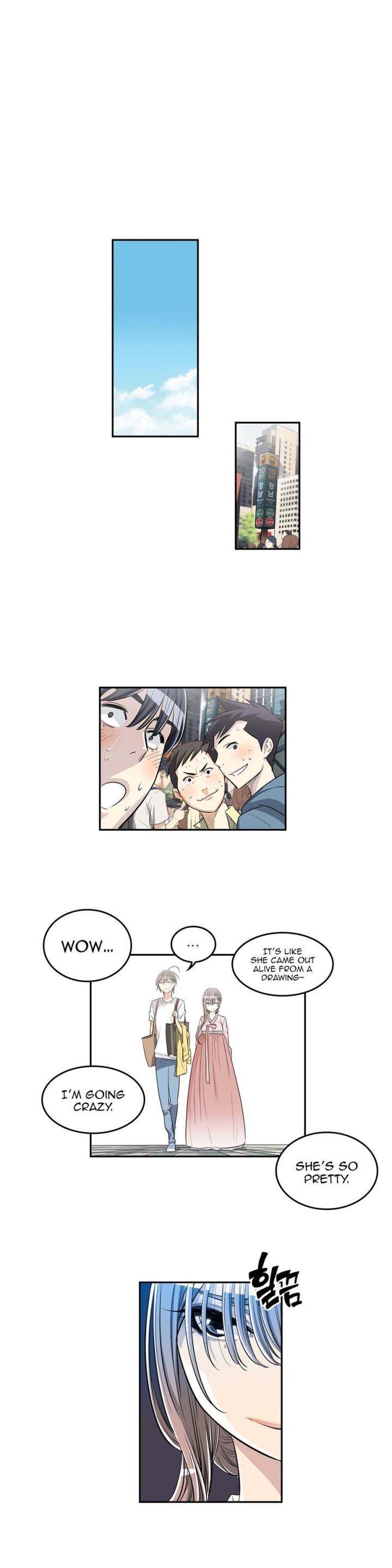 Pervert Club Chapter 26 - Page 47