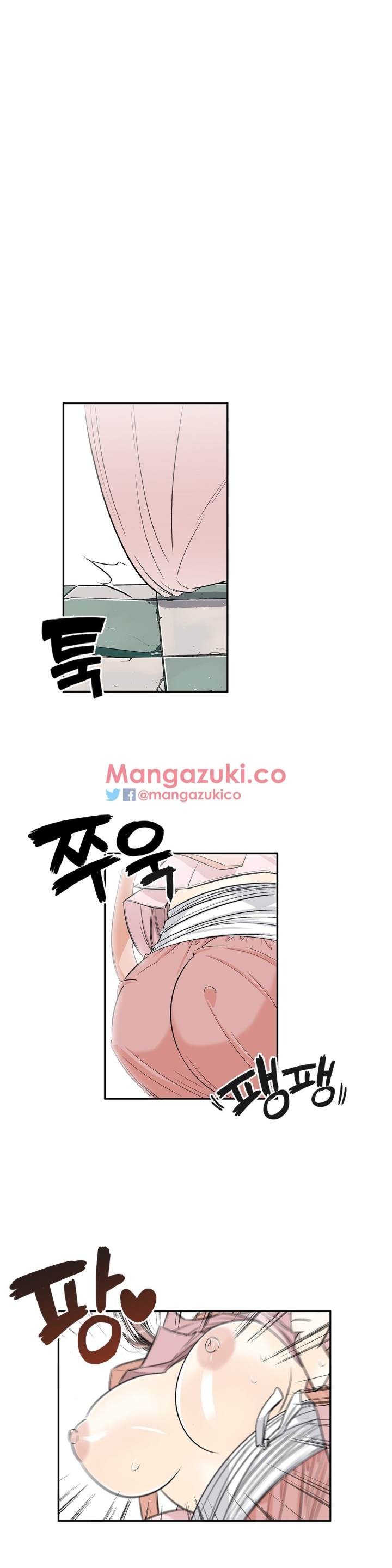 Pervert Club Chapter 27 - Page 1