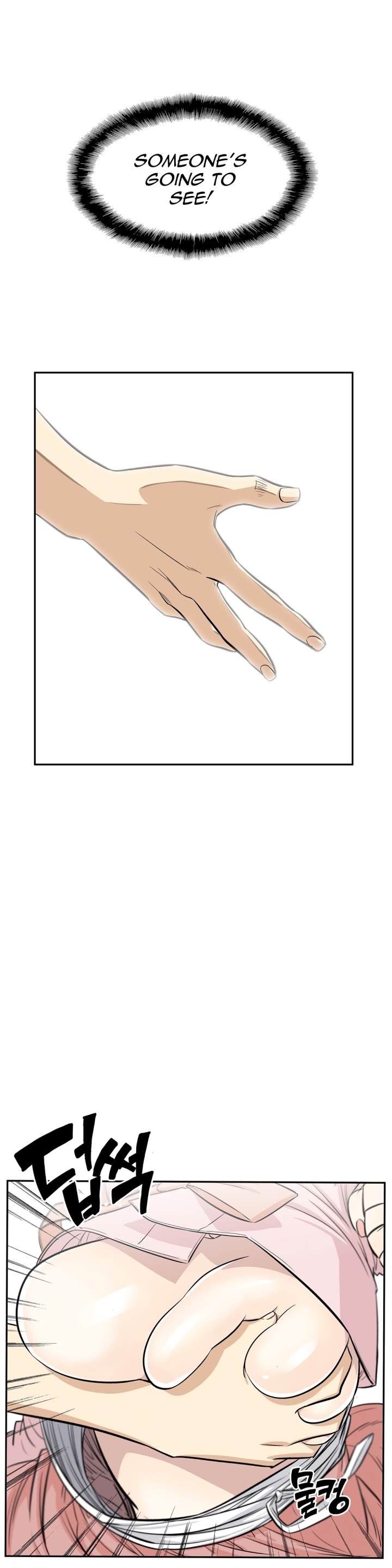 Pervert Club Chapter 27 - Page 26