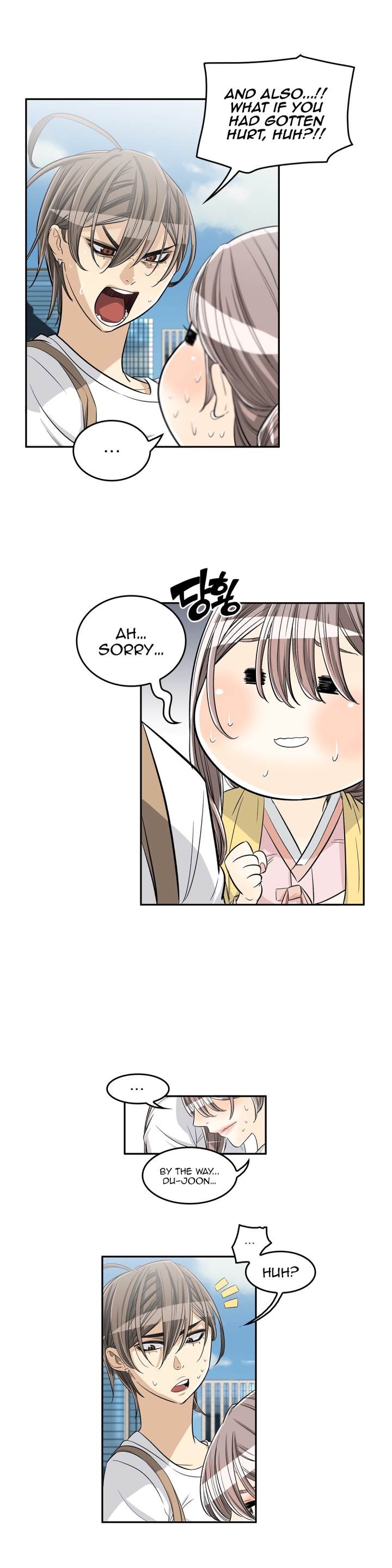 Pervert Club Chapter 27 - Page 31