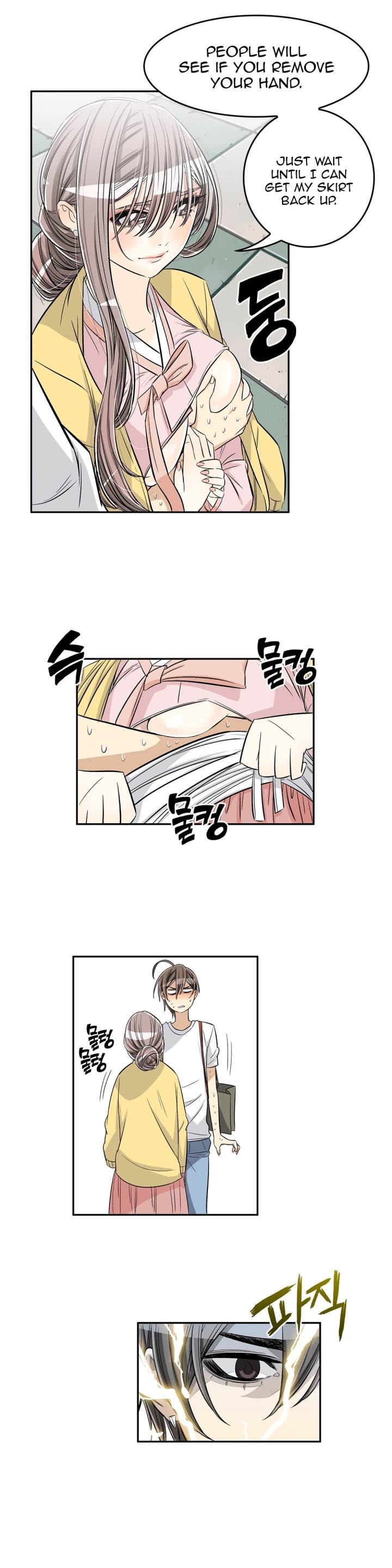 Pervert Club Chapter 27 - Page 34