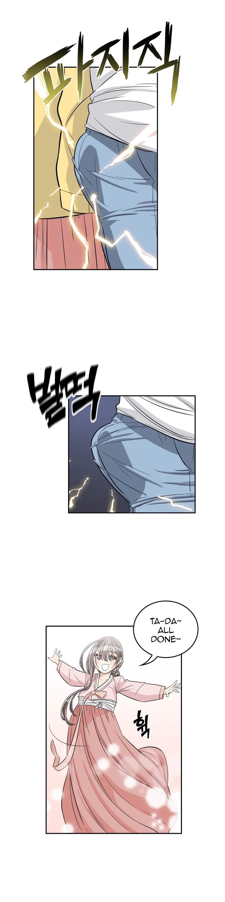 Pervert Club Chapter 27 - Page 35