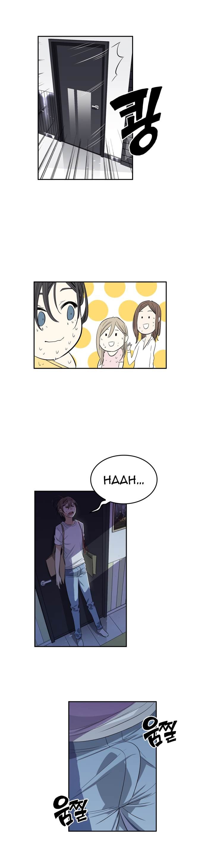 Pervert Club Chapter 27 - Page 38