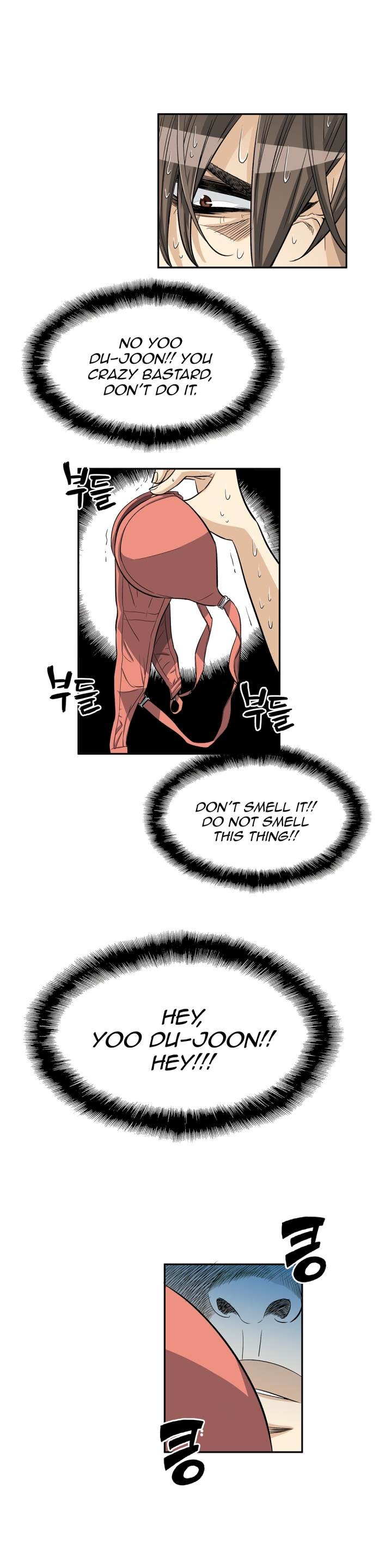 Pervert Club Chapter 28 - Page 33