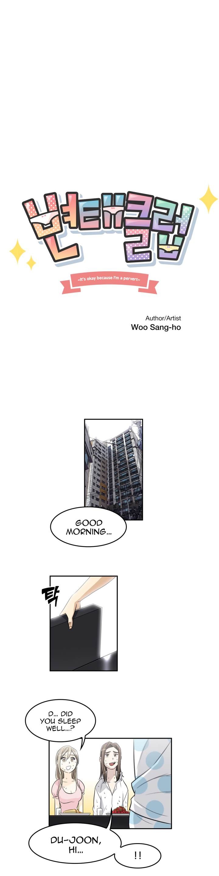 Pervert Club Chapter 28 - Page 44