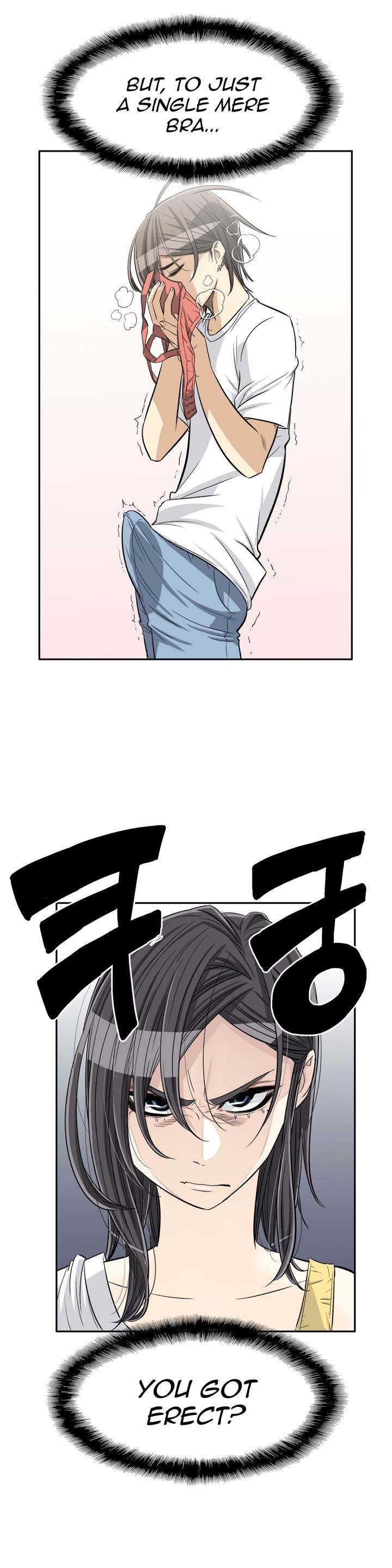 Pervert Club Chapter 28 - Page 50