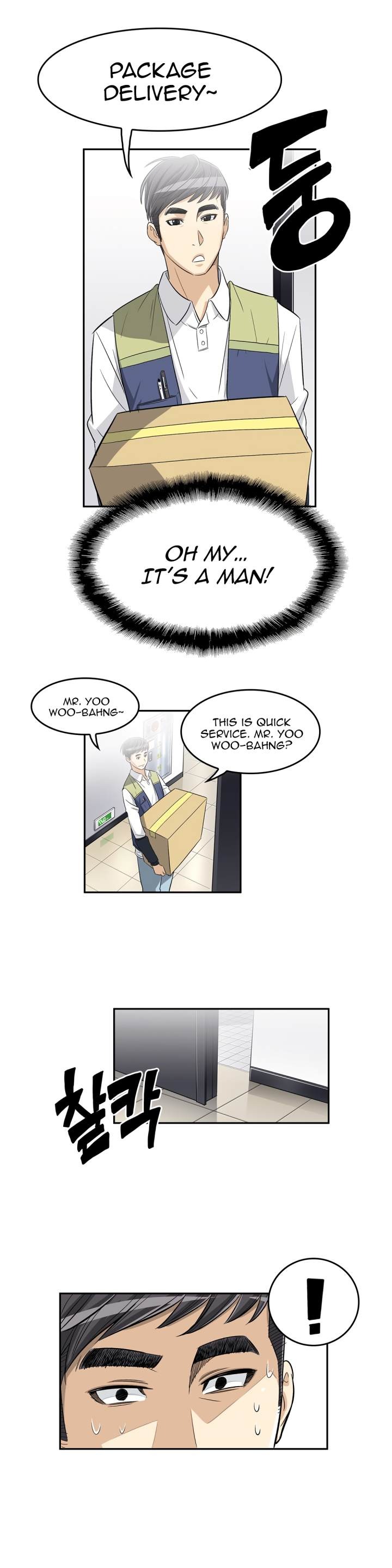 Pervert Club Chapter 28 - Page 54