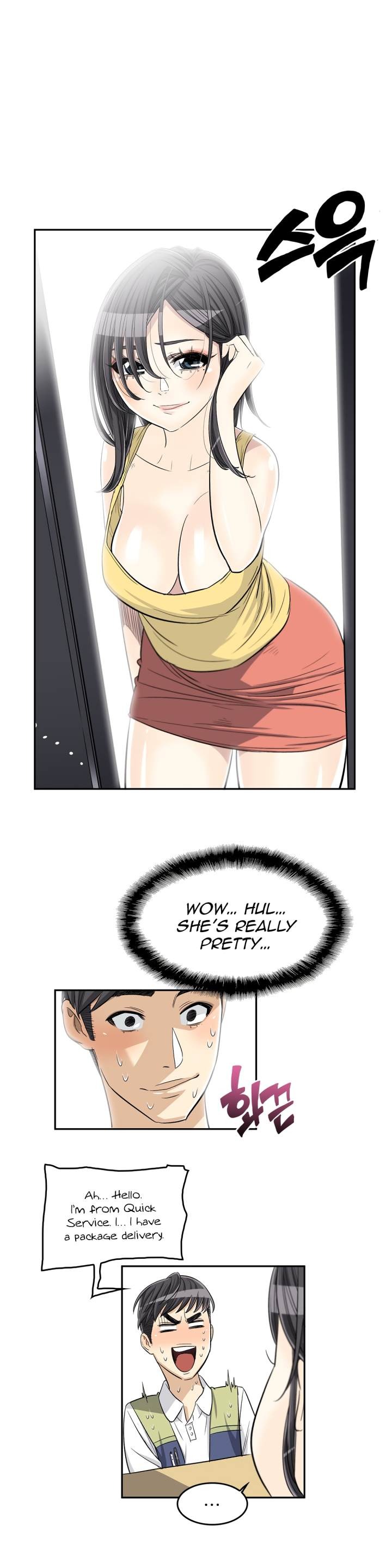 Pervert Club Chapter 28 - Page 55