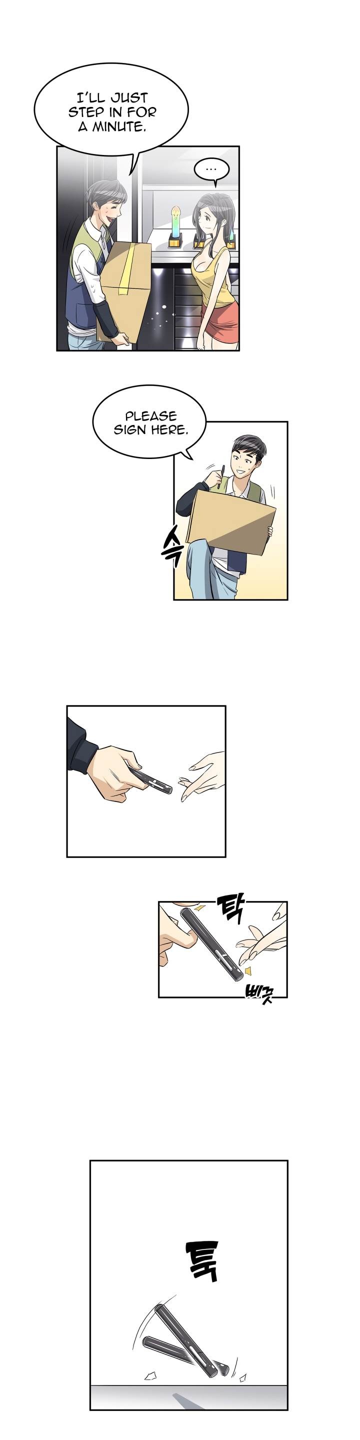 Pervert Club Chapter 28 - Page 56