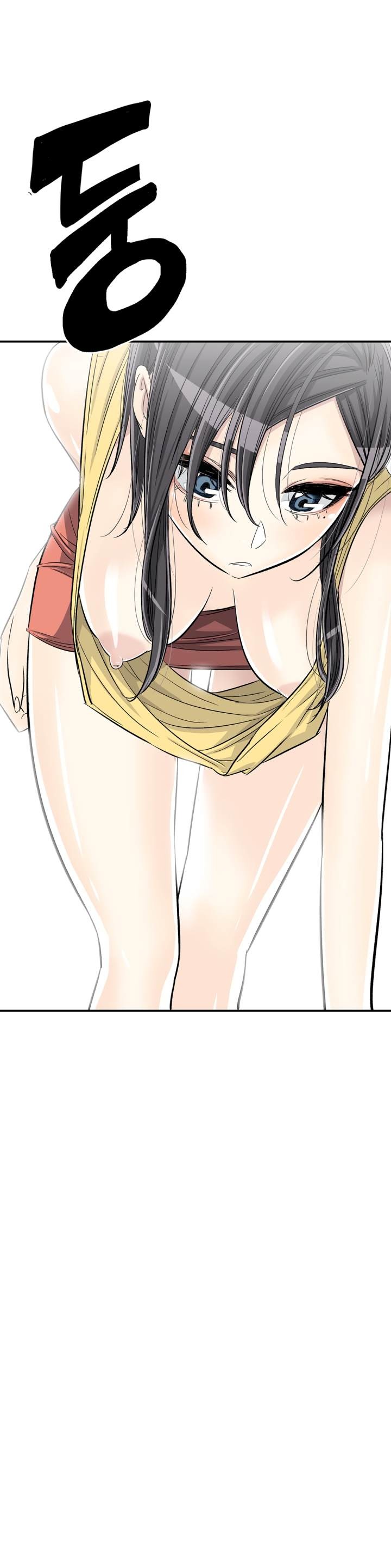 Pervert Club Chapter 28 - Page 58