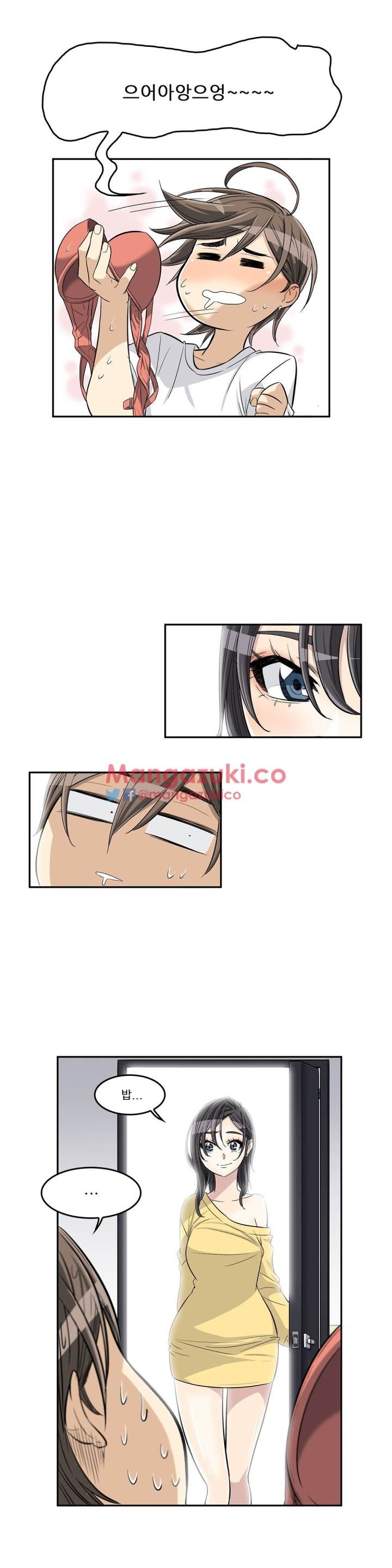 Pervert Club Chapter 28 - Page 7