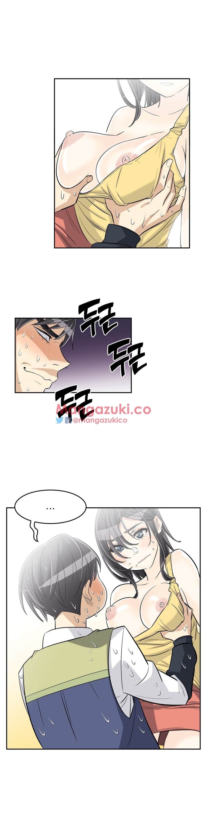 Pervert Club Chapter 29 - Page 17