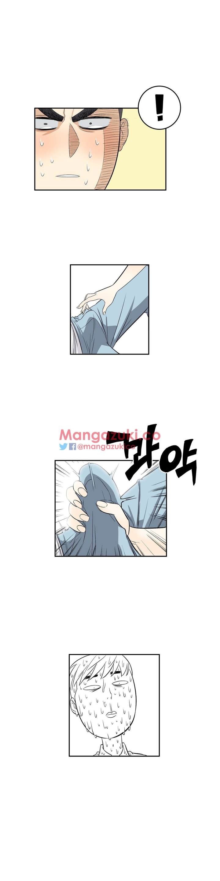 Pervert Club Chapter 29 - Page 19