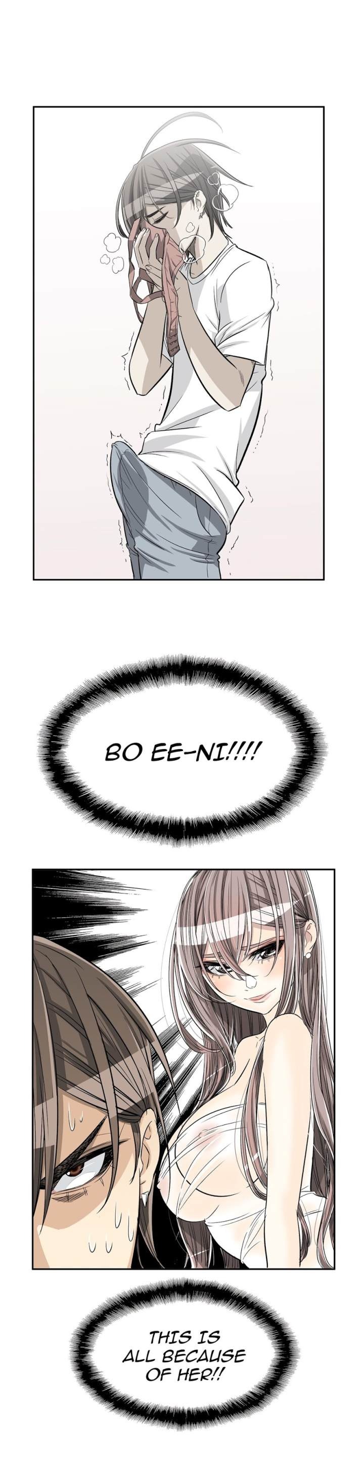 Pervert Club Chapter 29 - Page 39