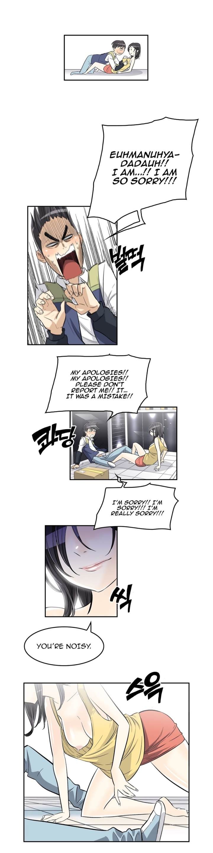 Pervert Club Chapter 29 - Page 43