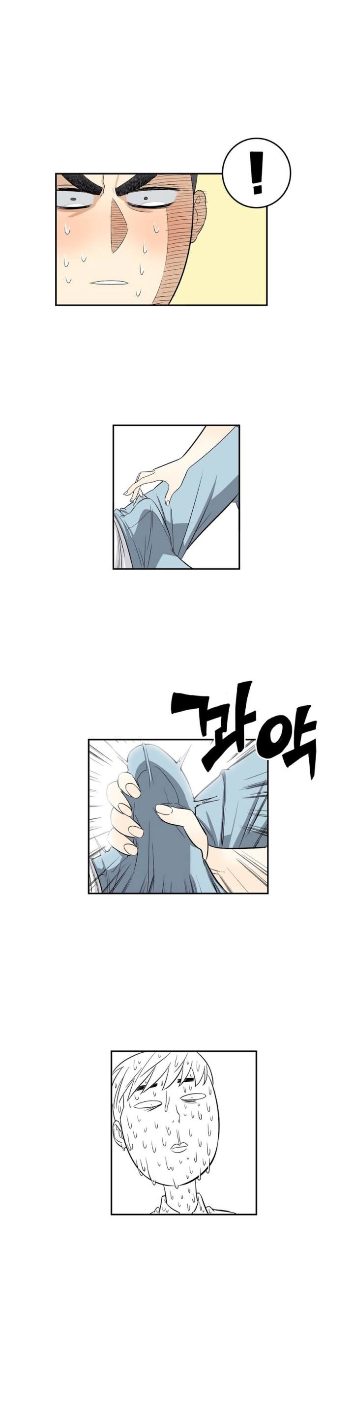 Pervert Club Chapter 29 - Page 44