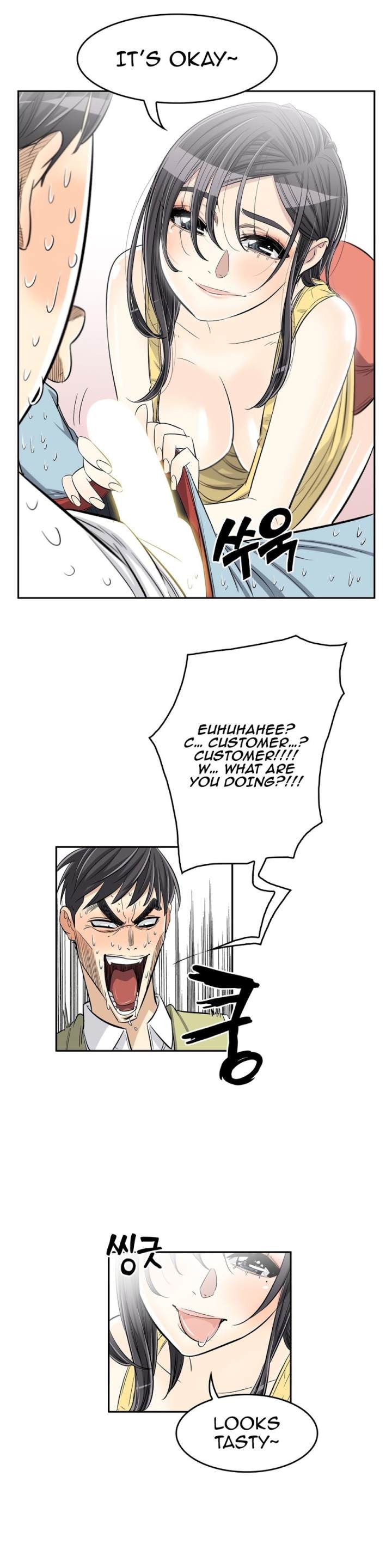 Pervert Club Chapter 29 - Page 45