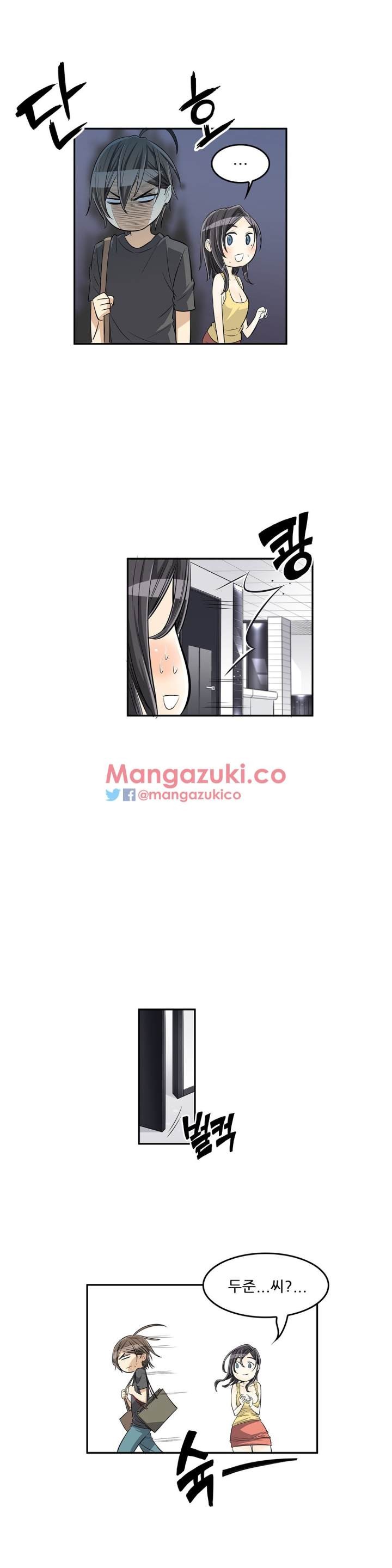 Pervert Club Chapter 30 - Page 21