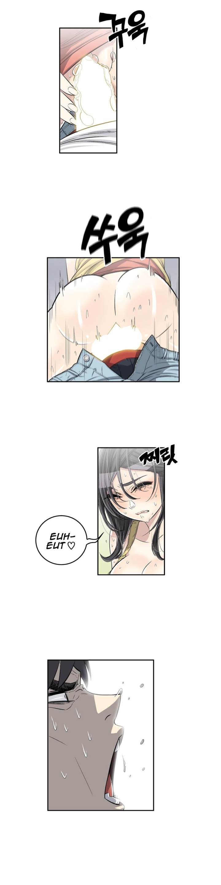 Pervert Club Chapter 30 - Page 28