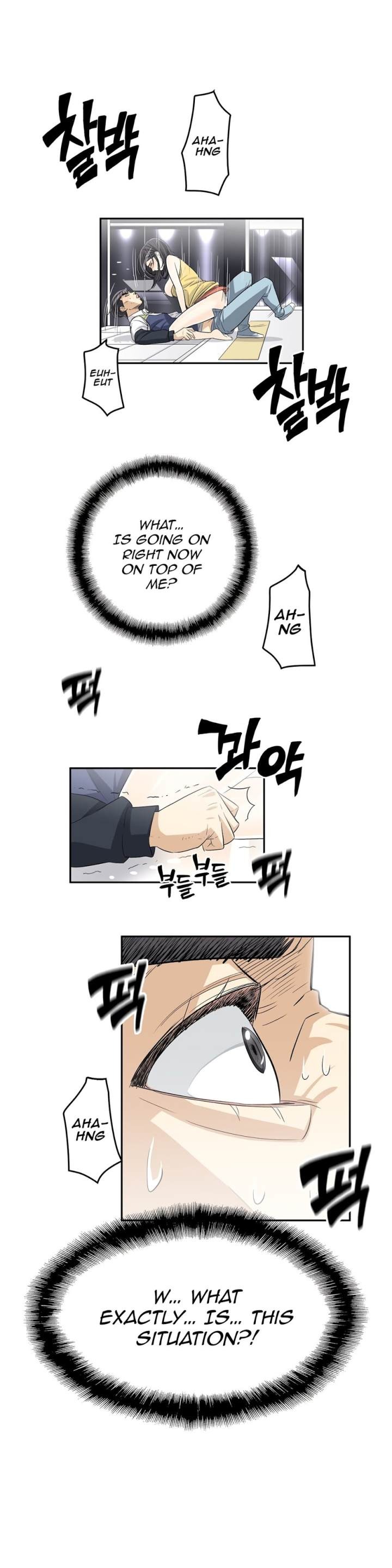 Pervert Club Chapter 30 - Page 31