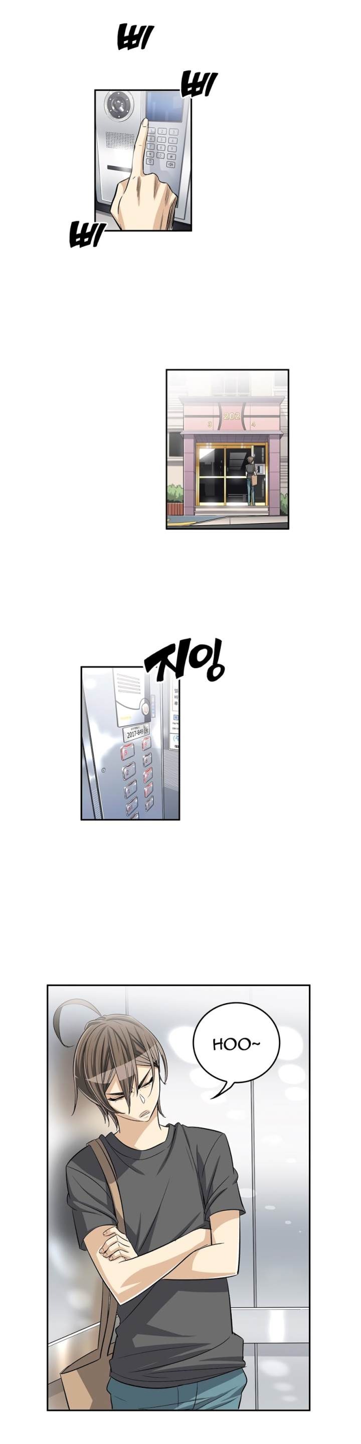 Pervert Club Chapter 30 - Page 32