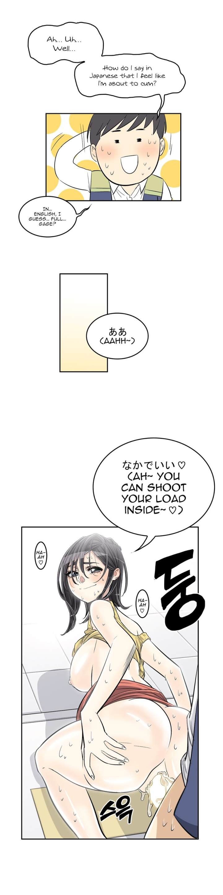 Pervert Club Chapter 30 - Page 39