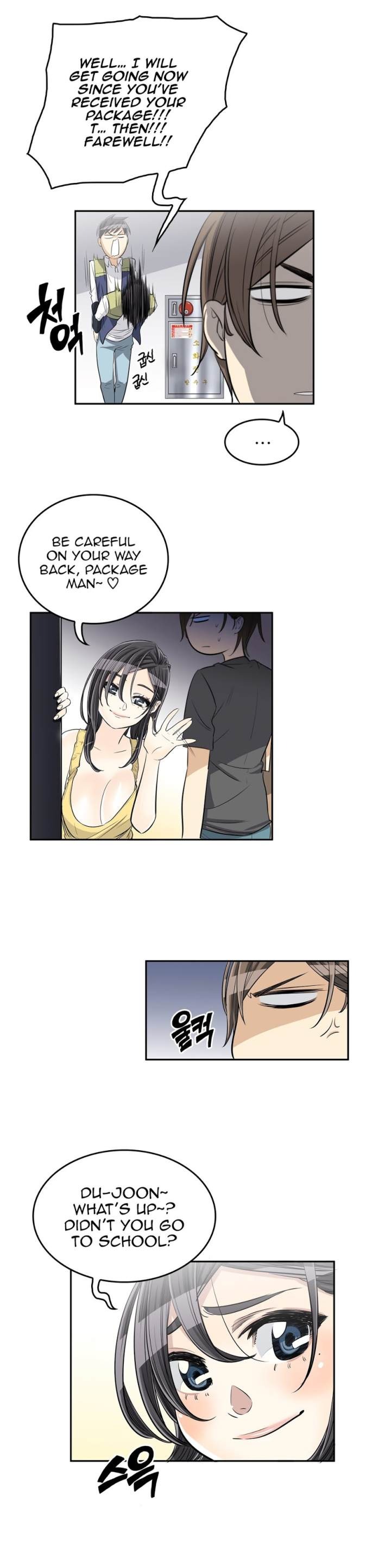 Pervert Club Chapter 30 - Page 45