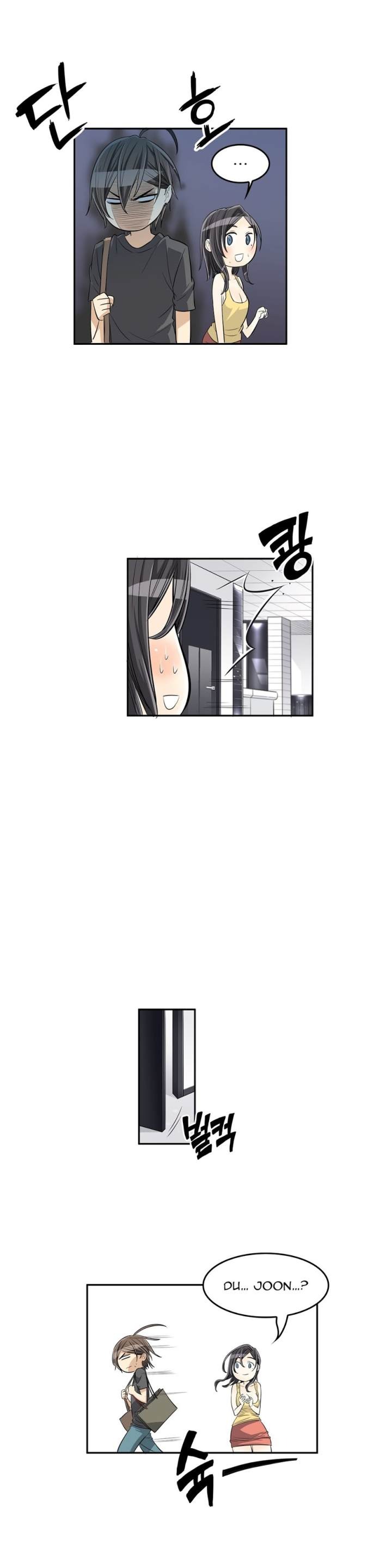 Pervert Club Chapter 30 - Page 46