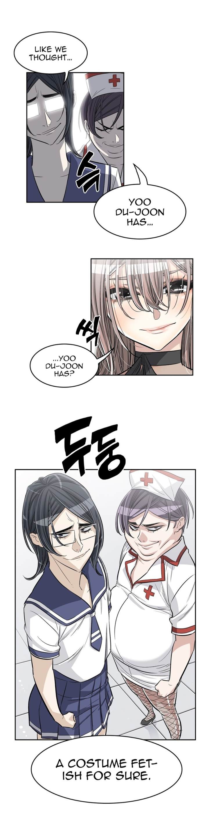 Pervert Club Chapter 31 - Page 31