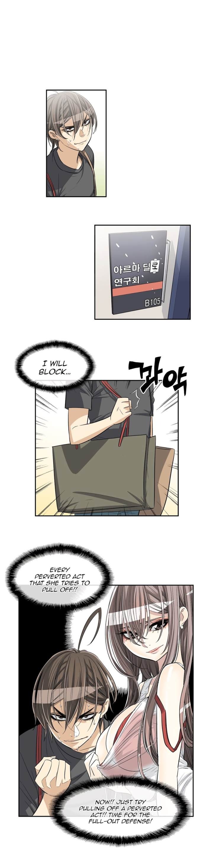 Pervert Club Chapter 31 - Page 32