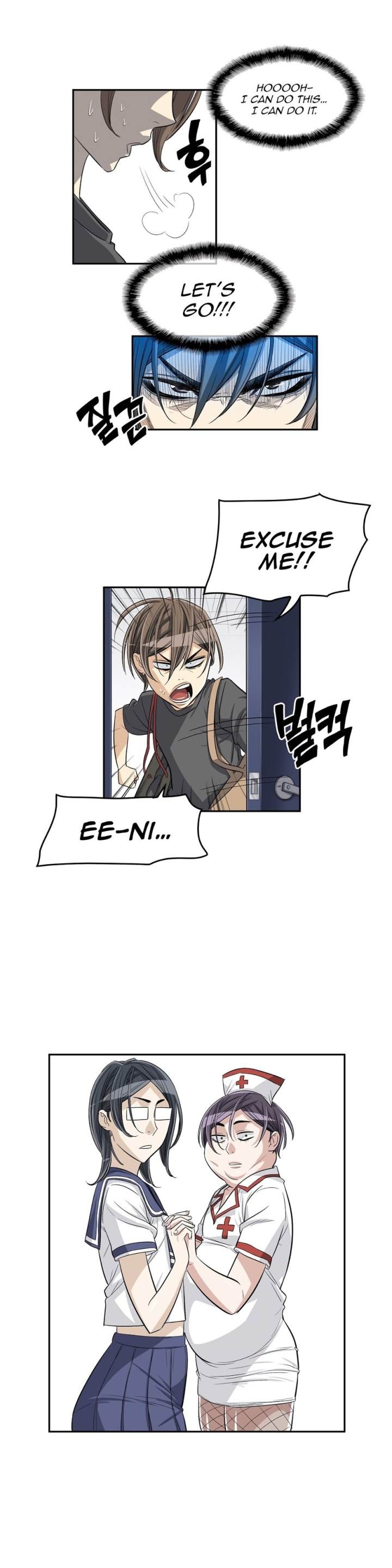 Pervert Club Chapter 31 - Page 33