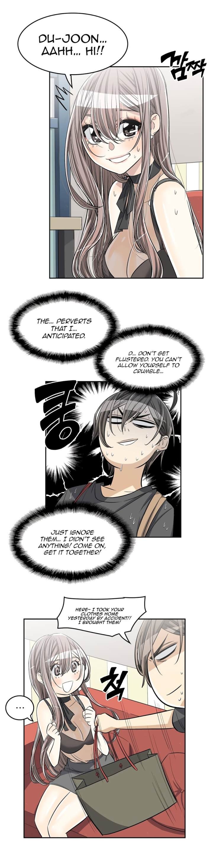 Pervert Club Chapter 31 - Page 35