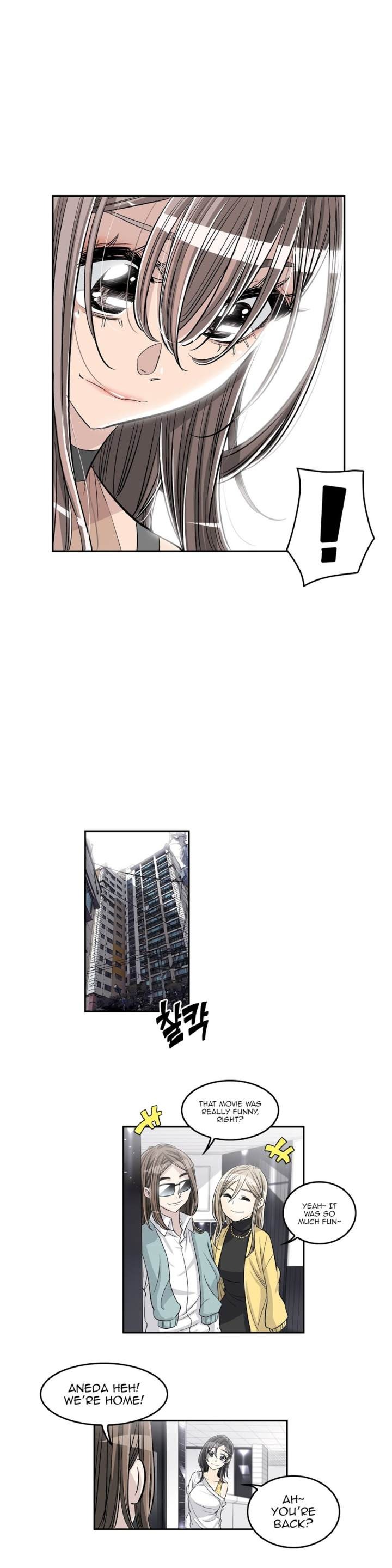 Pervert Club Chapter 31 - Page 37