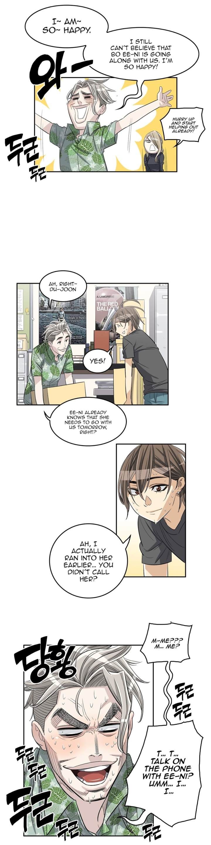 Pervert Club Chapter 31 - Page 43