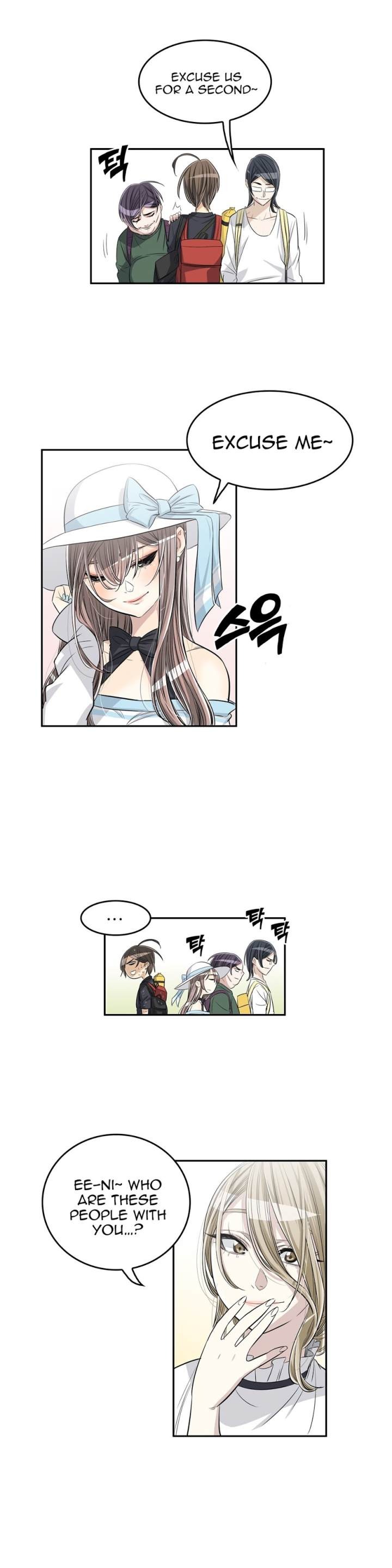 Pervert Club Chapter 32 - Page 34