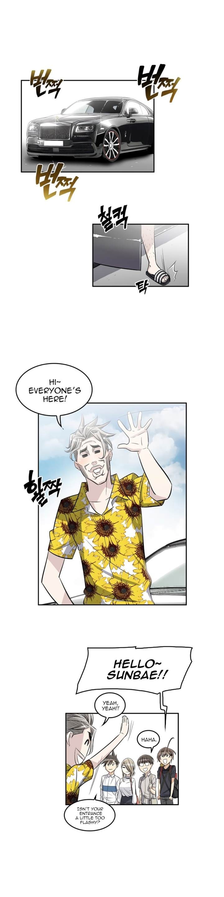 Pervert Club Chapter 32 - Page 40