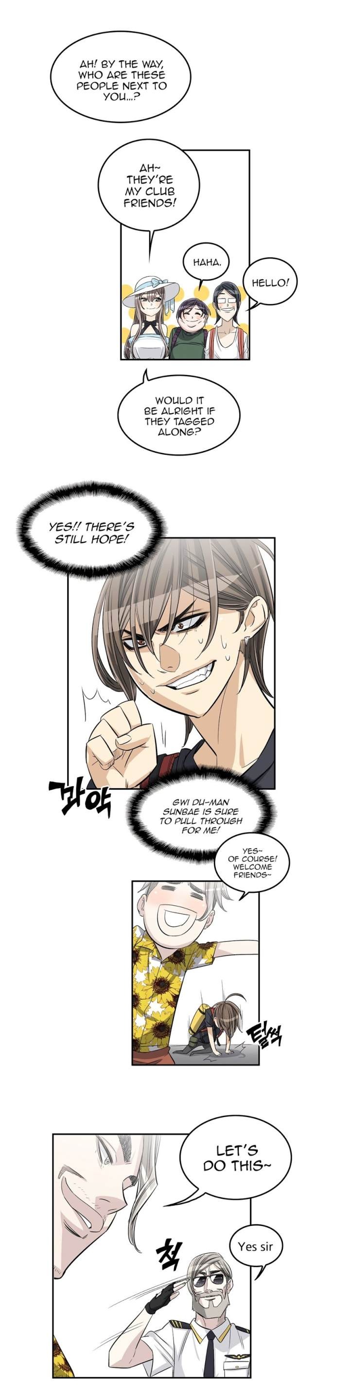 Pervert Club Chapter 32 - Page 42