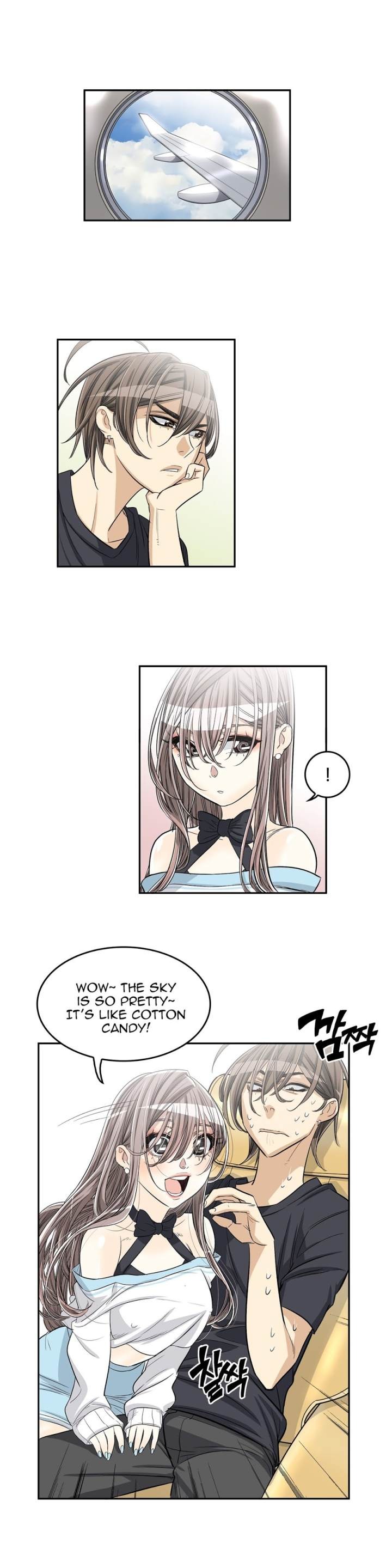 Pervert Club Chapter 32 - Page 47